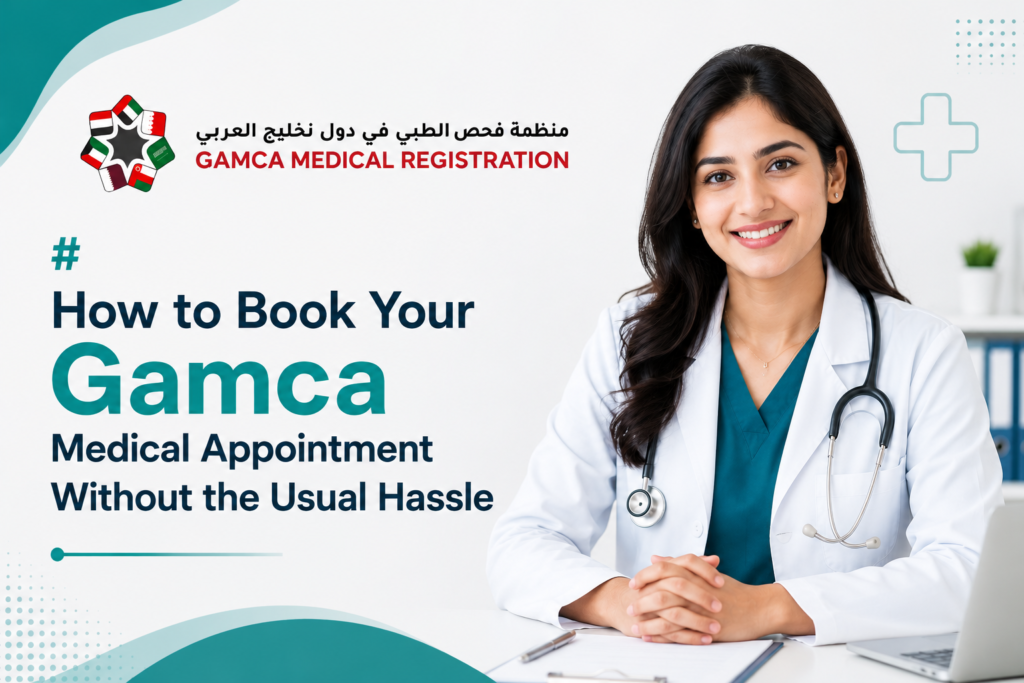 Gamca medical appointment