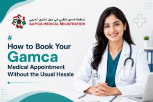 Gamca medical appointment