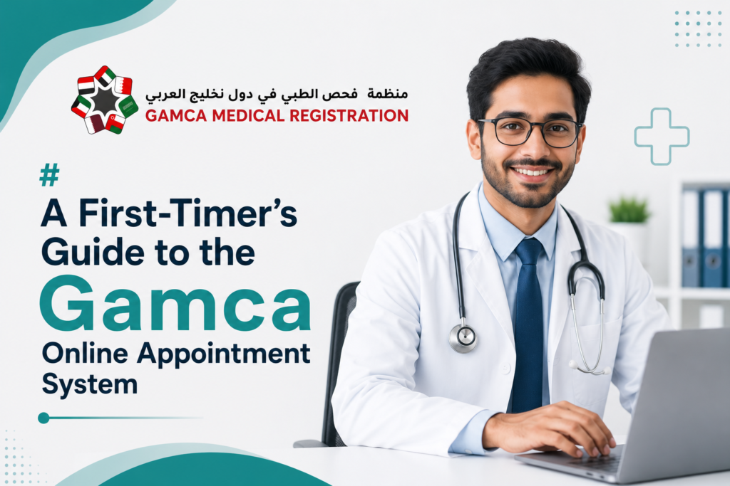 Gamca Online Appointment