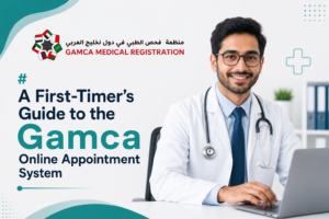 Gamca Online Appointment